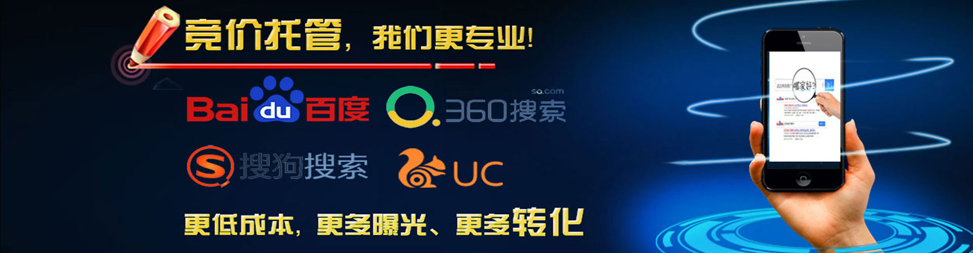佛坪百度推广价格