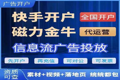解析SEM托管的关键词策略——以某公司为例